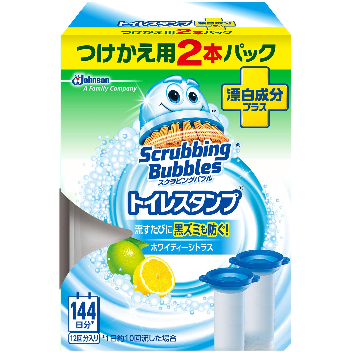 スクラビングバブル　トイレスタンプ　つけかえ用　リフレッシュシトラス　12箱 Amazon | スクラビングバブル トイレ掃除 トイレスタンプ 漂白成分
